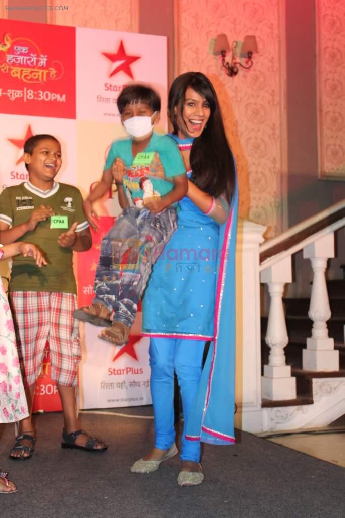 Nia Sharma with Ek Hazaaron Mein Meri Behna Hai stars entertain CPAA kids in Kanjumarg on 16th June 2012