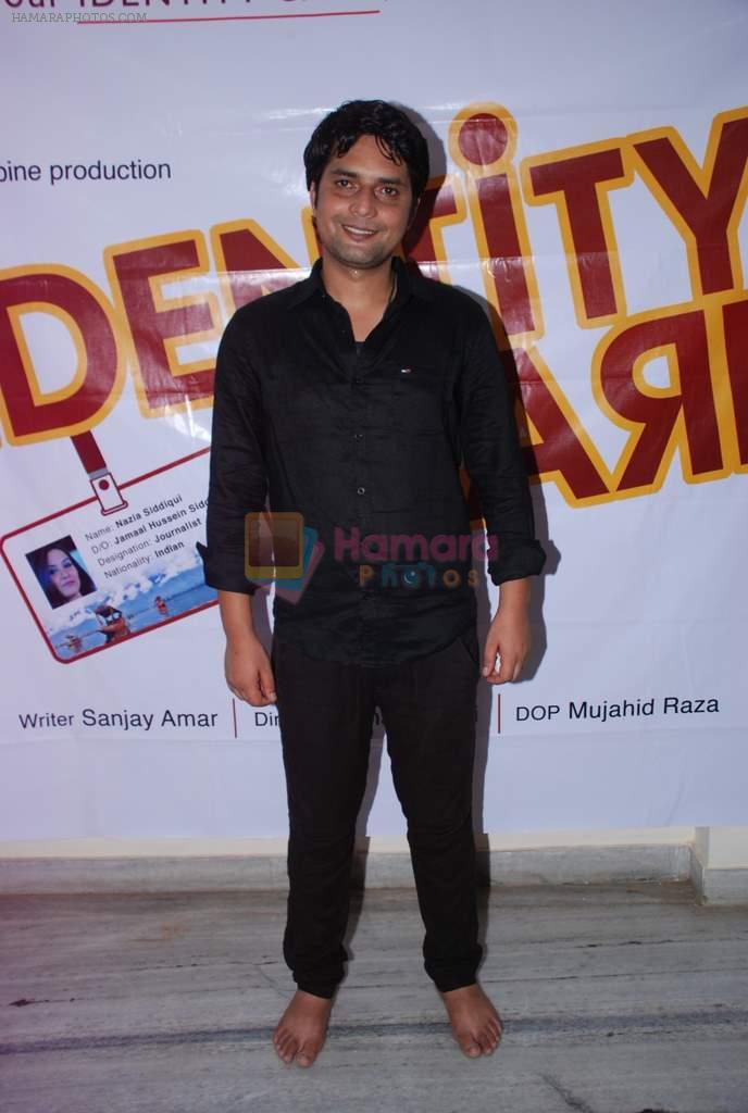 at the mahurat of film identity card in  Mumbai on 15th June 2012