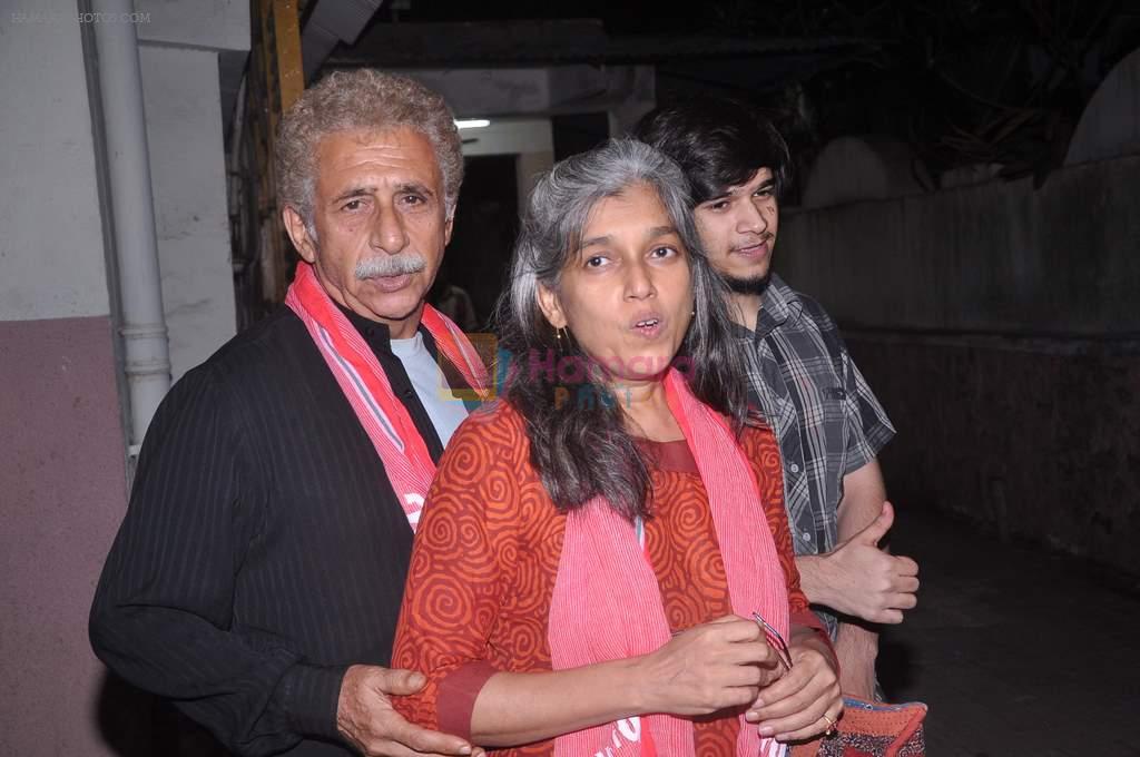 Naseeruddin Shah, Ratna Pathak at Gangs Of Wasseypur screening in Ketnav, Mumbai on 19th June 2012