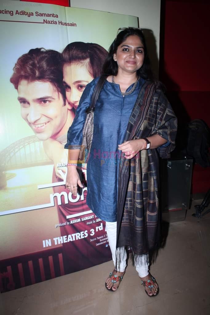 at the music launch of Yeh Jo Mohabbat Hai in PVR, Juhu, Mumbai on 20th June 2012