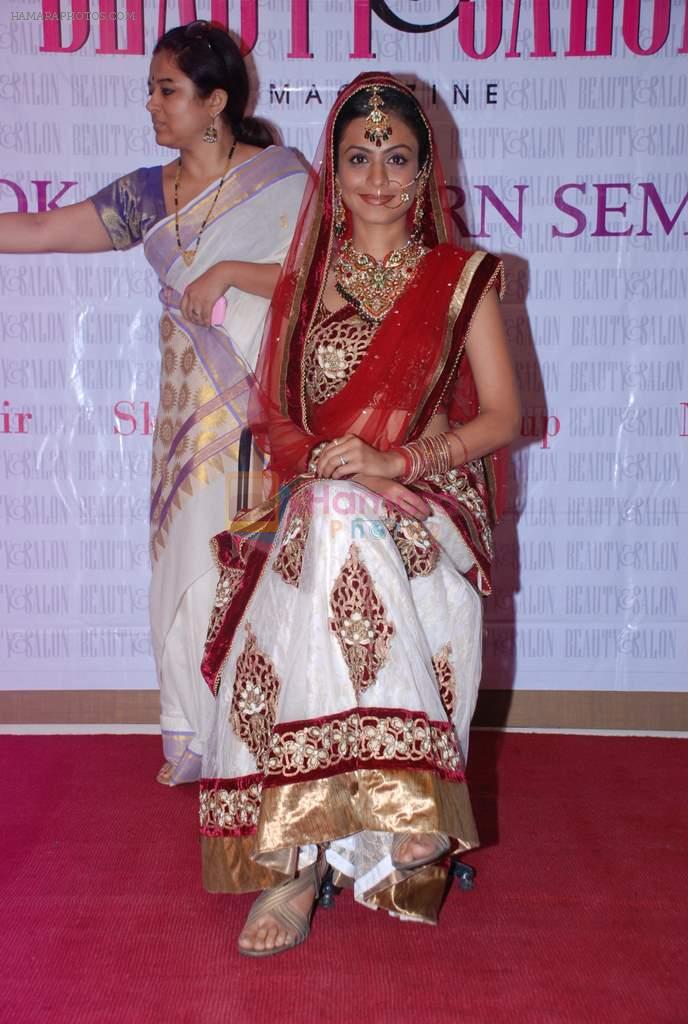Manasi Parekh Gohil As Showstopper At Beauty Event in Mumbai on 25th June 2012