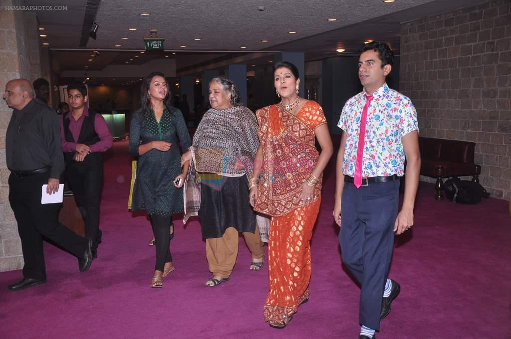 Bhavana Balsaver at SAB Ke Anokhe Awards in NCPA, Mumbai on 26th June 2012