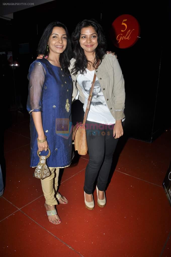 Sunita Chhaya, Ankita Shrivastava at Life is Good first look in Cinemax, Mumbai on 5th July 2012