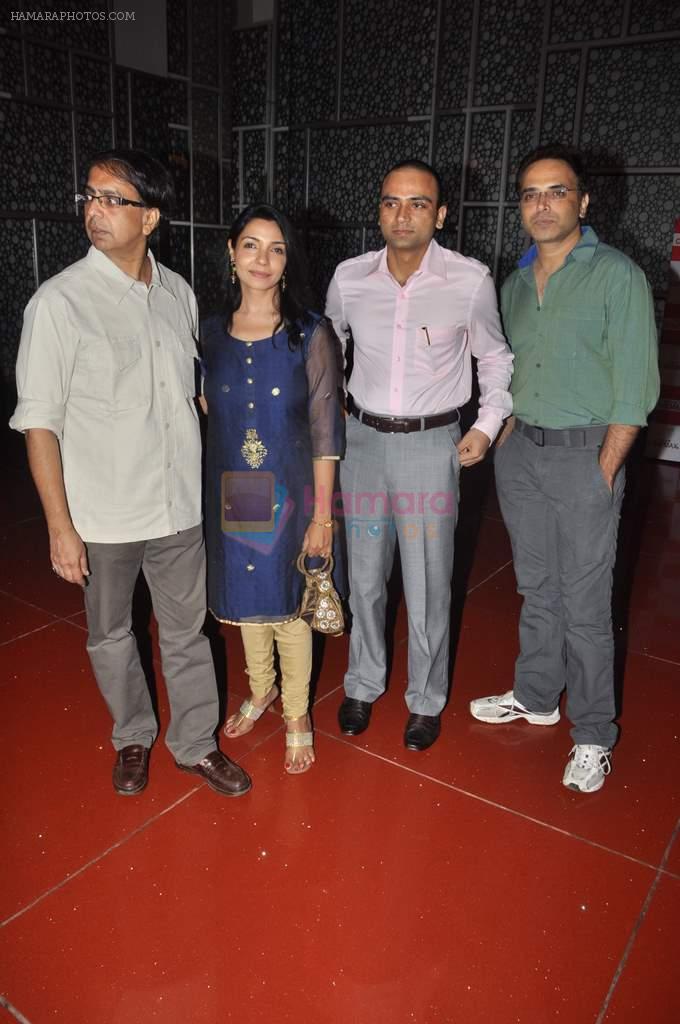 Harsh Chhaya, Sunita Chhaya, Anant Mahadevan at Life is Good first look in Cinemax, Mumbai on 5th July 2012