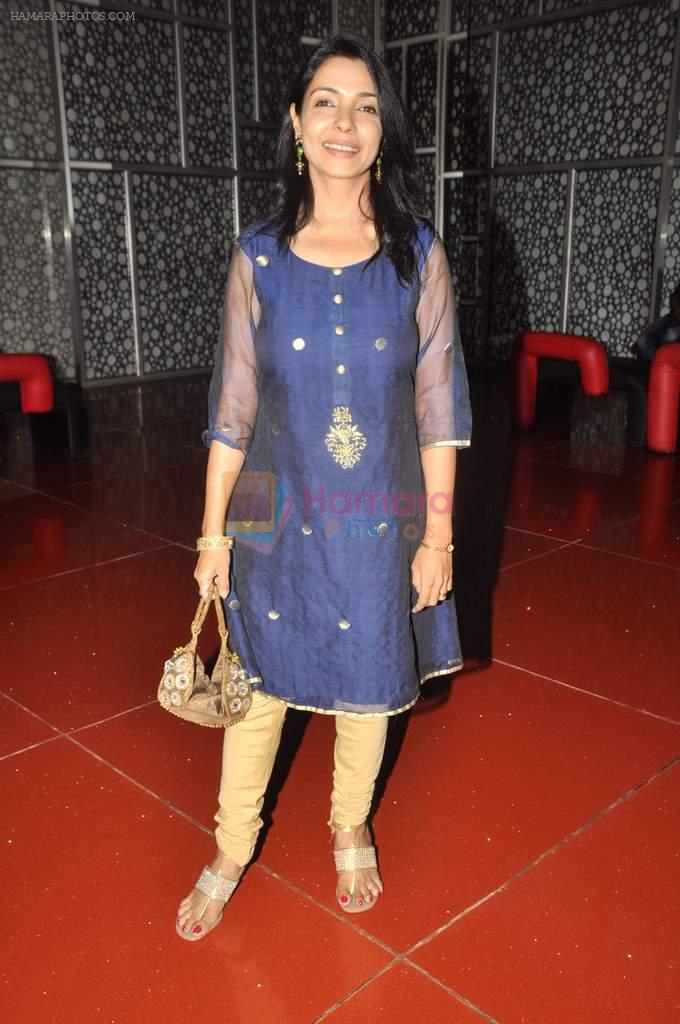 Sunita Chhaya at Life is Good first look in Cinemax, Mumbai on 5th July 2012