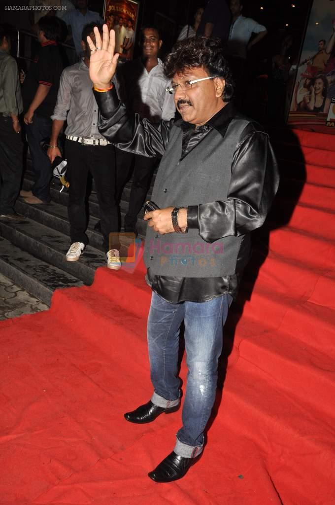 Shravan Rathod at the special screening of Bol Bachchan in Cinemax, Mumbai on 5th July 2012