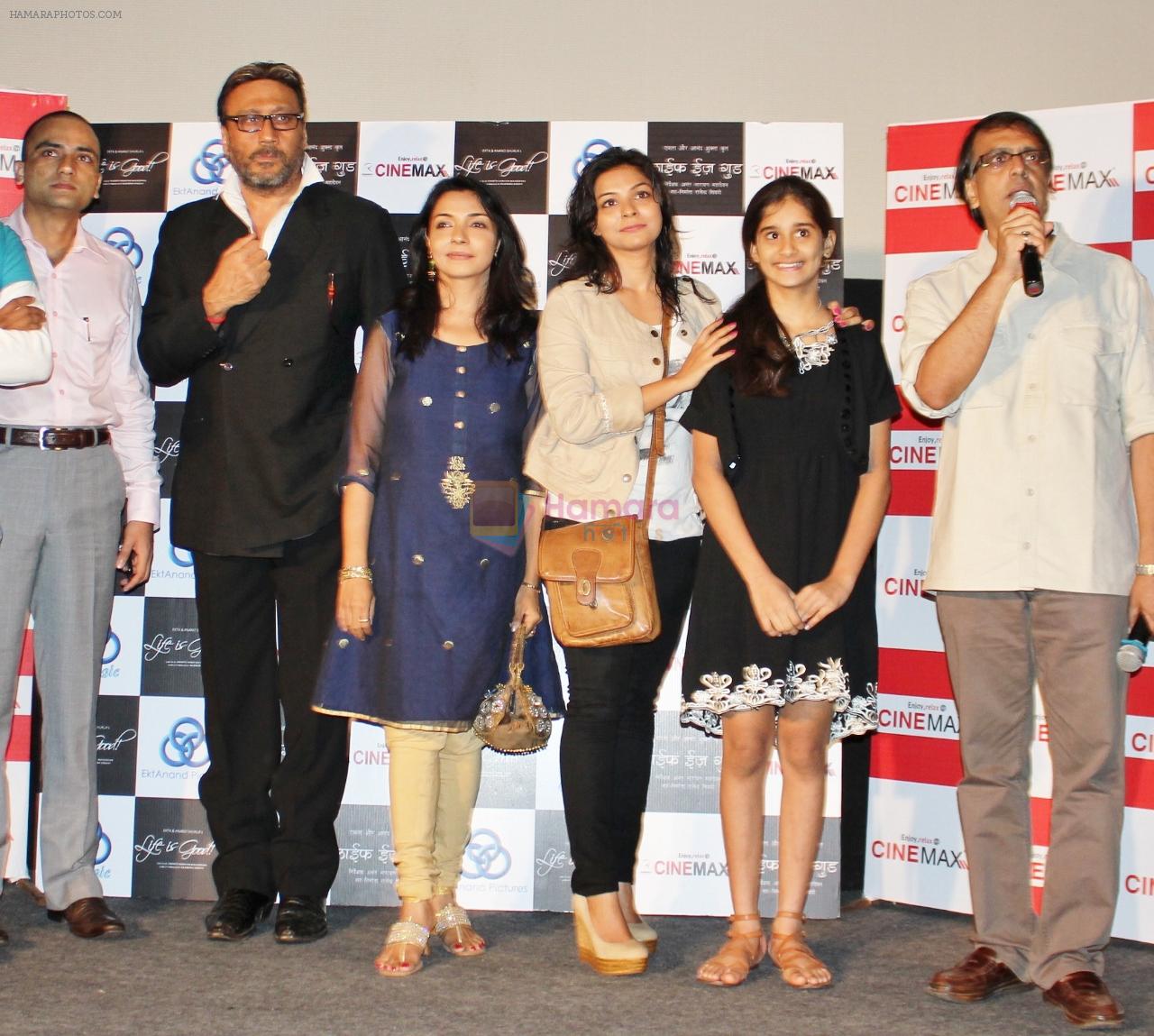 Producer Anand Shukla, Jackie Shroff, Sunita Chhaya, Ankita Shrivastav, Ananth Mahadevan at Ektanand Pictures LIFE IS GOOD trailer launch in Cinemax, Mumbai on 5th JUly 2012