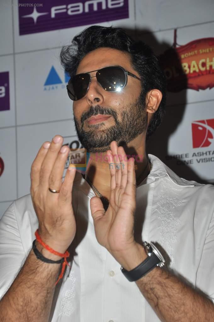 Abhishek Bachchan at Bol Bachchan promotions in Fame on 6th July 2012