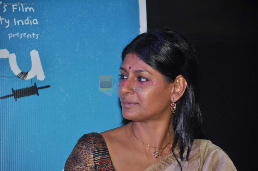 Nandita Das at Film Gattu promotions in PVR, Mumbai on 6th July 2012