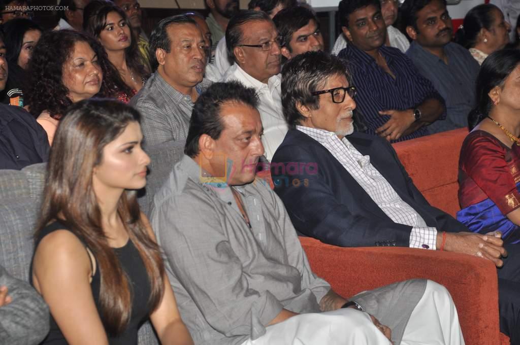 Amitabh Bachchan, Sanjay Dutt at Blockbuster magazine launch in Novotel, Mumbai on 8th July 2012