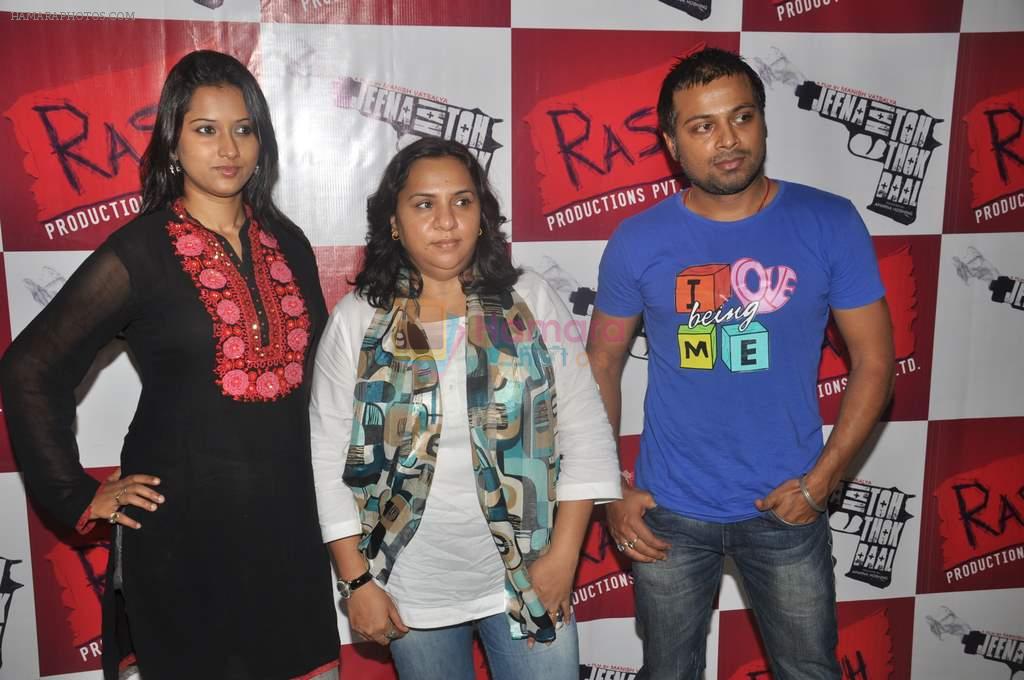 Pooja Welling, Aparna Hoshing, Manish Vatsalya at Promotion of Jeena Hai Toh Thok Daal in Mumbai on 11th July 2012