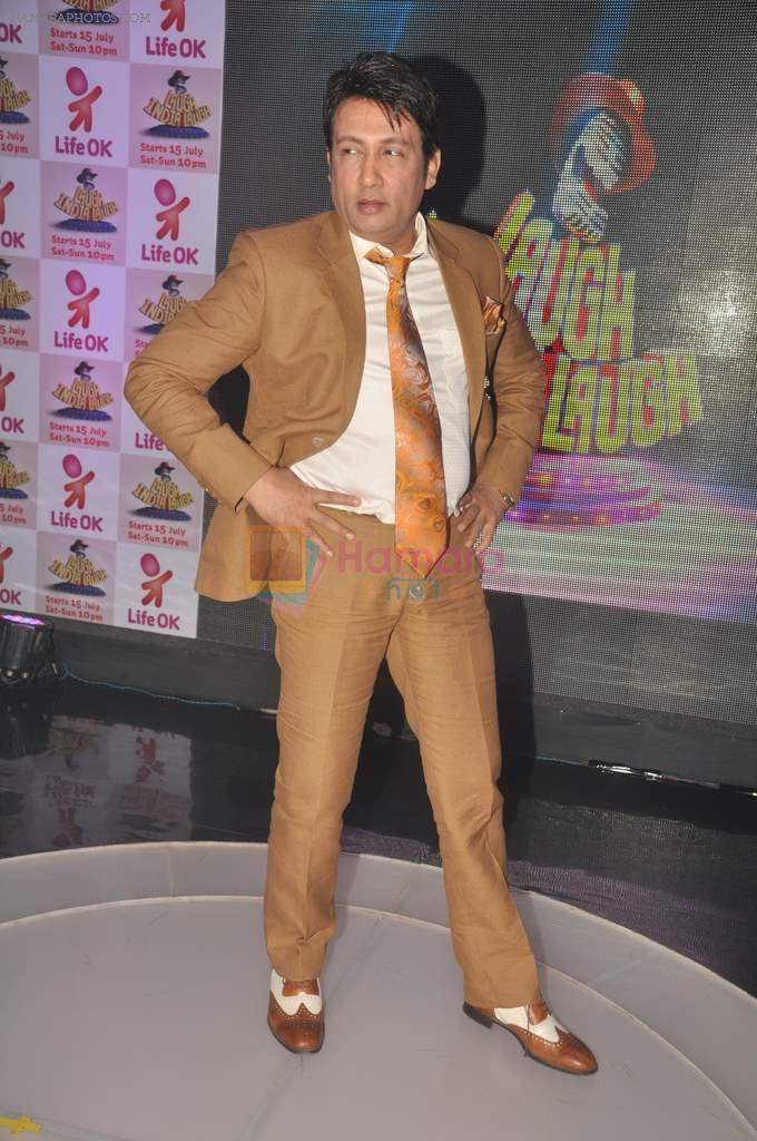 Shekhar Suman at the launch of Life OK's new show laugh India Laugh in Mumbai on 13th July 2012
