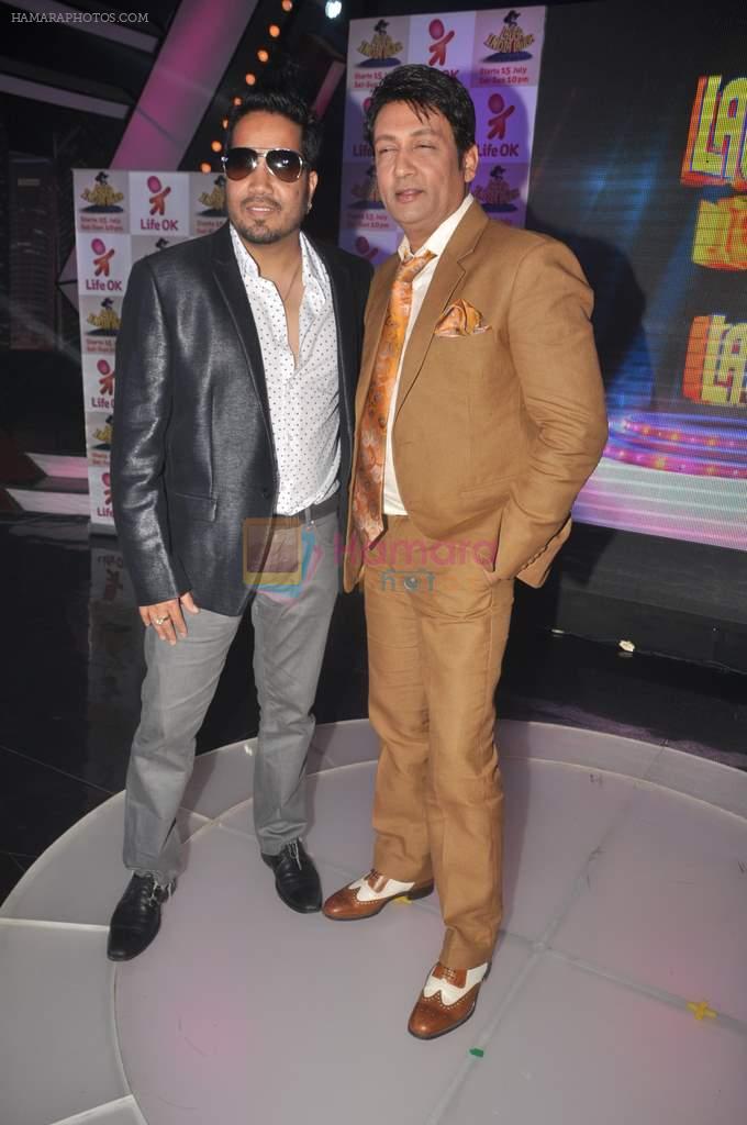 Shekhar Suman, Mika Singh at the launch of Life OK's new show laugh India Laugh in Mumbai on 13th July 2012