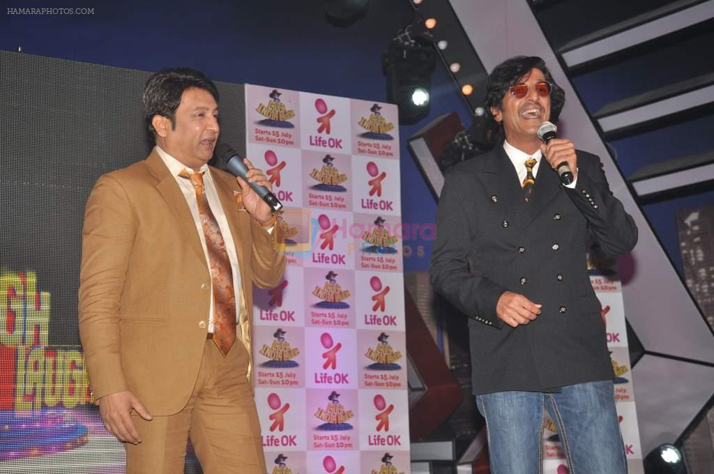 Shekhar Suman, Chunky Pandey at the launch of Life OK's new show laugh India Laugh in Mumbai on 13th July 2012