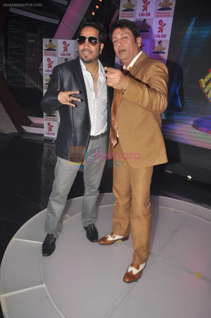 Shekhar Suman, Mika Singh at the launch of Life OK's new show laugh India Laugh in Mumbai on 13th July 2012
