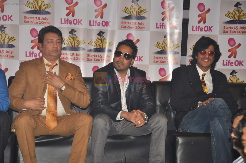 Shekhar Suman, Mika Singh, Chunky Pandey at the launch of Life OK's new show laugh India Laugh in Mumbai on 13th July 2012
