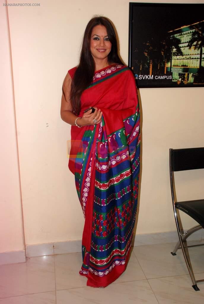 Mahima Chaudhary at NGO - BLESS MINORITIES DEVELOPMENT FOUNDATION event in Mumbai on 14th July 2012