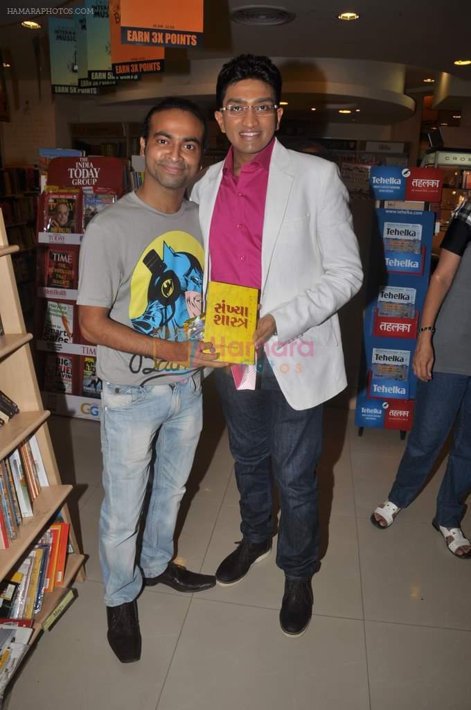 at Bhavik Sangghvi's book launch in Crossword, Mumbai on 13th July 2012