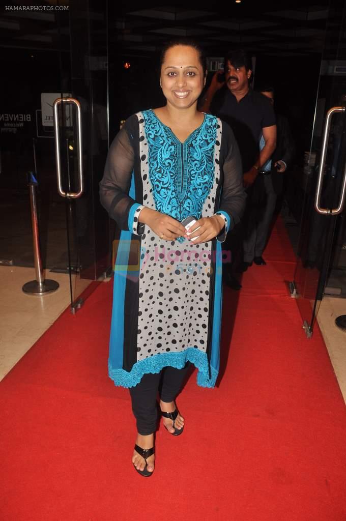 at the launch of It's Only Cinema magazine in Novotel, Mumbai on 14th July 2012