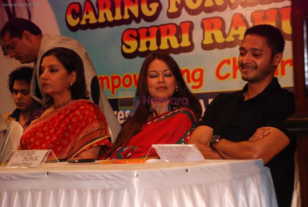 Shabana Azmi, Mahima Chaudhary, Shreyas Talpade at NGO - BLESS MINORITIES DEVELOPMENT FOUNDATION event in Mumbai on 14th July 2012