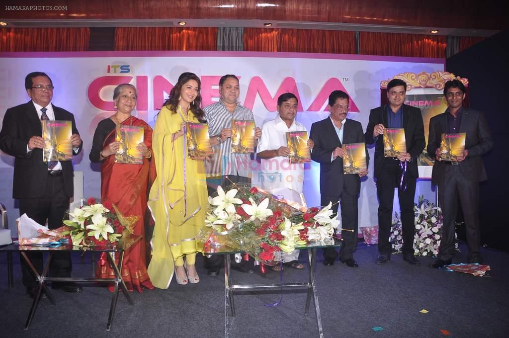 Madhuri Dixit at the launch of It's Only Cinema magazine in Novotel, Mumbai on 14th July 2012