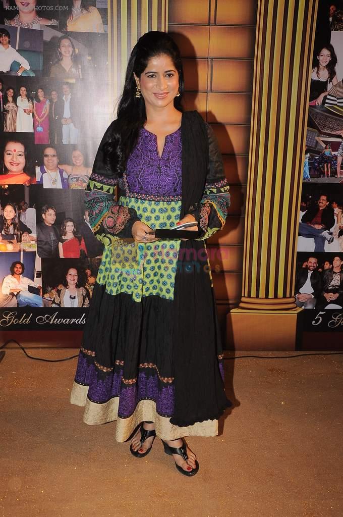 at the 5th Boroplus Gold Awards in Filmcity, Mumbai on 14th July 2012