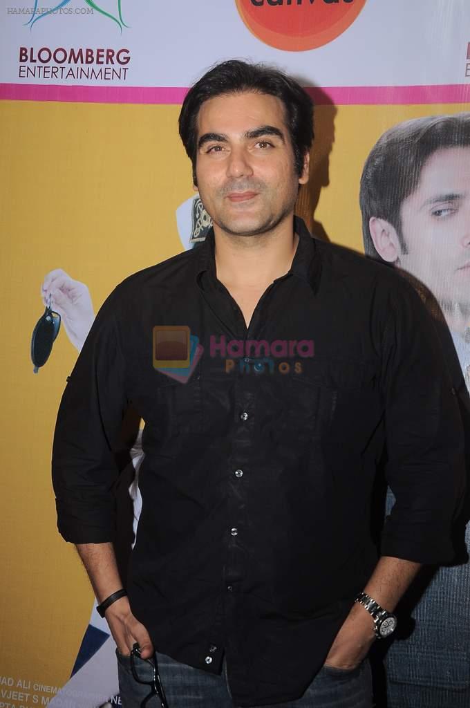Arbaaz Khan at Chalo Driver film premiere in PVR, Mumbai on 16th July 2012
