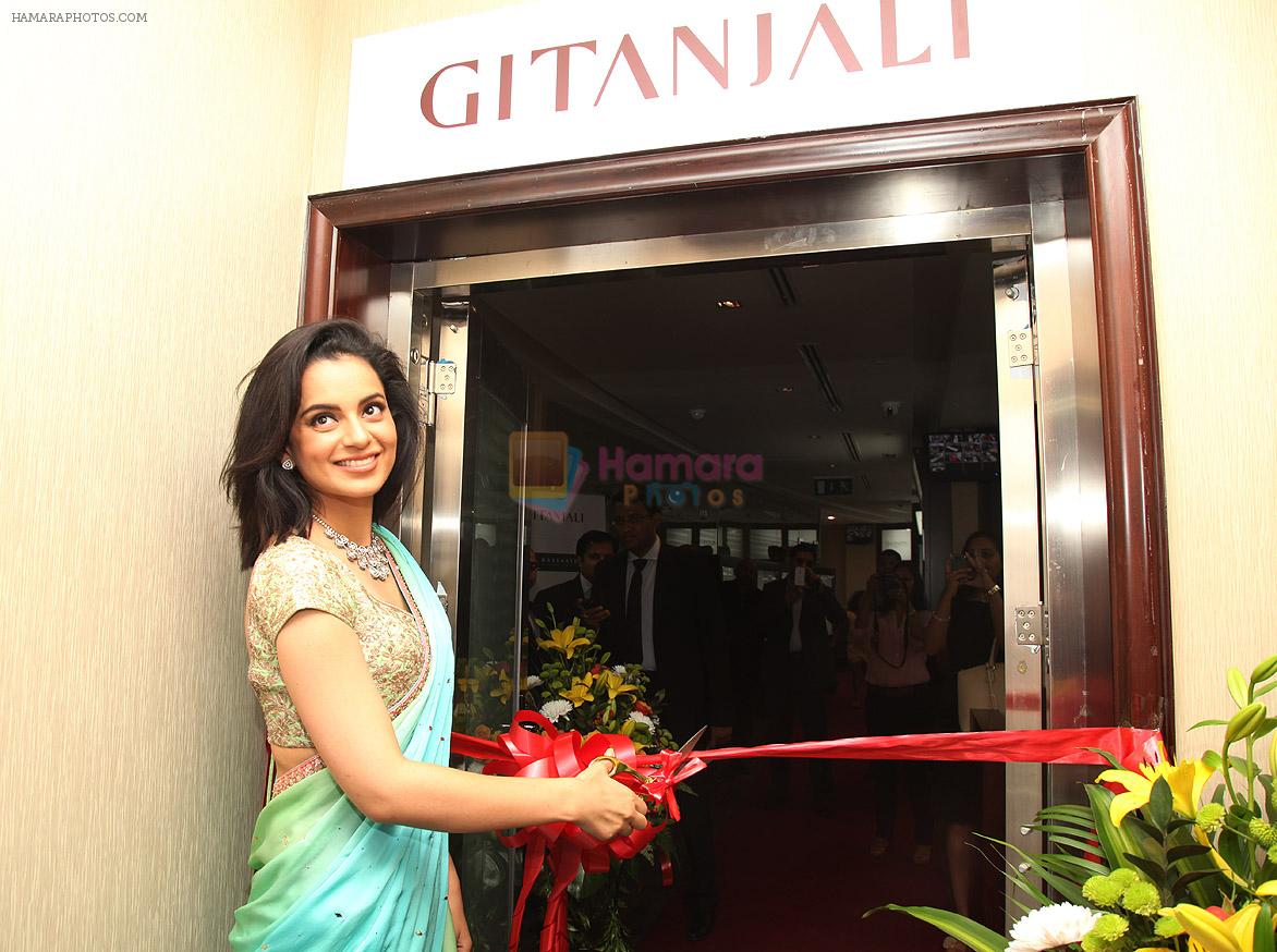 Kangna Ranaut, Ajay Pandey, CEO International Brands Business of Gitanjal inaugurate Gitanjali Group's largest B2B Trade Showroom