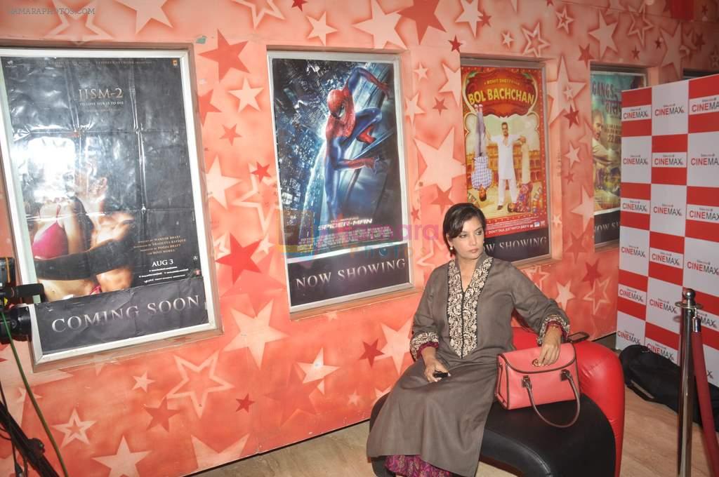 Shabana Azmi at Gattu film premiere in Cinemax on 18th July 2012