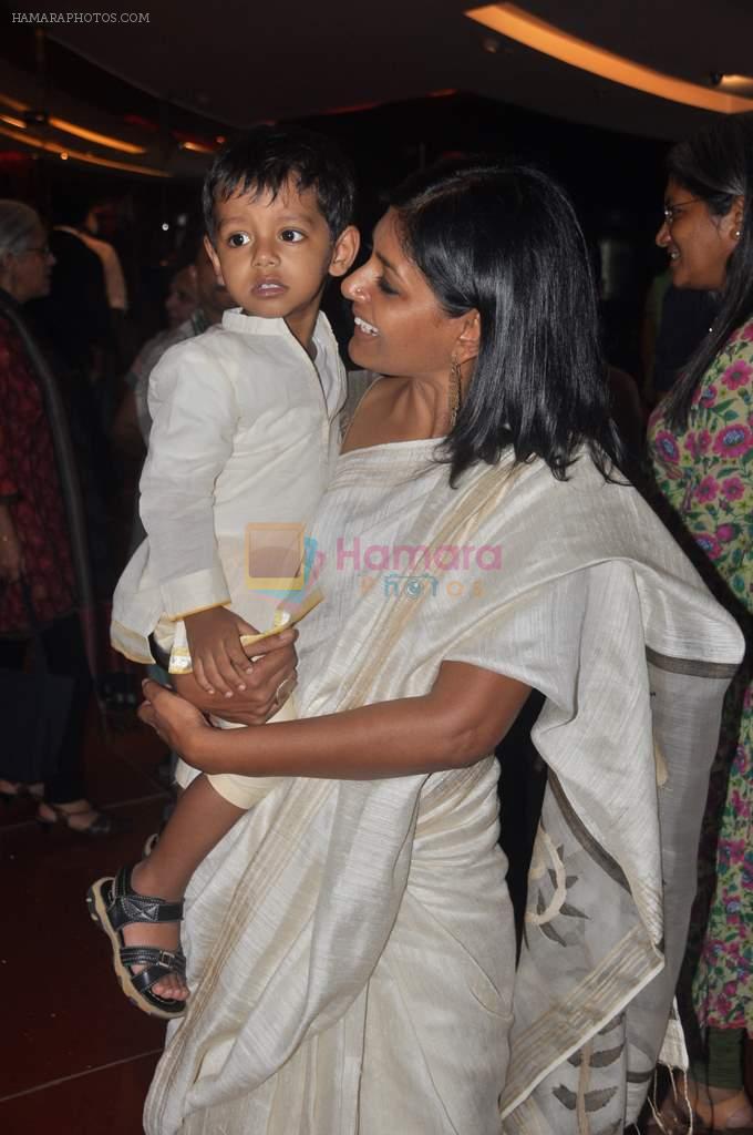 Nandita Das at Gattu film premiere in Cinemax on 18th July 2012