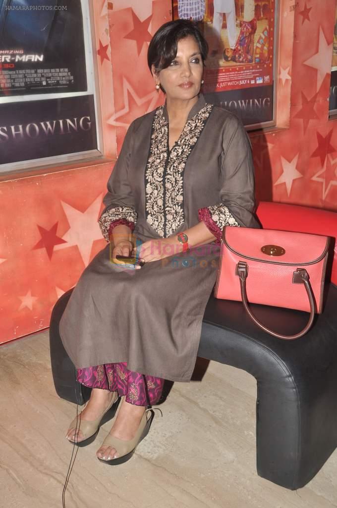 Shabana Azmi at Gattu film premiere in Cinemax on 18th July 2012
