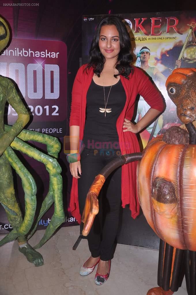 Sonakshi Sinha promotes Joker in Bandra,Mumbai on 20th July 2012
