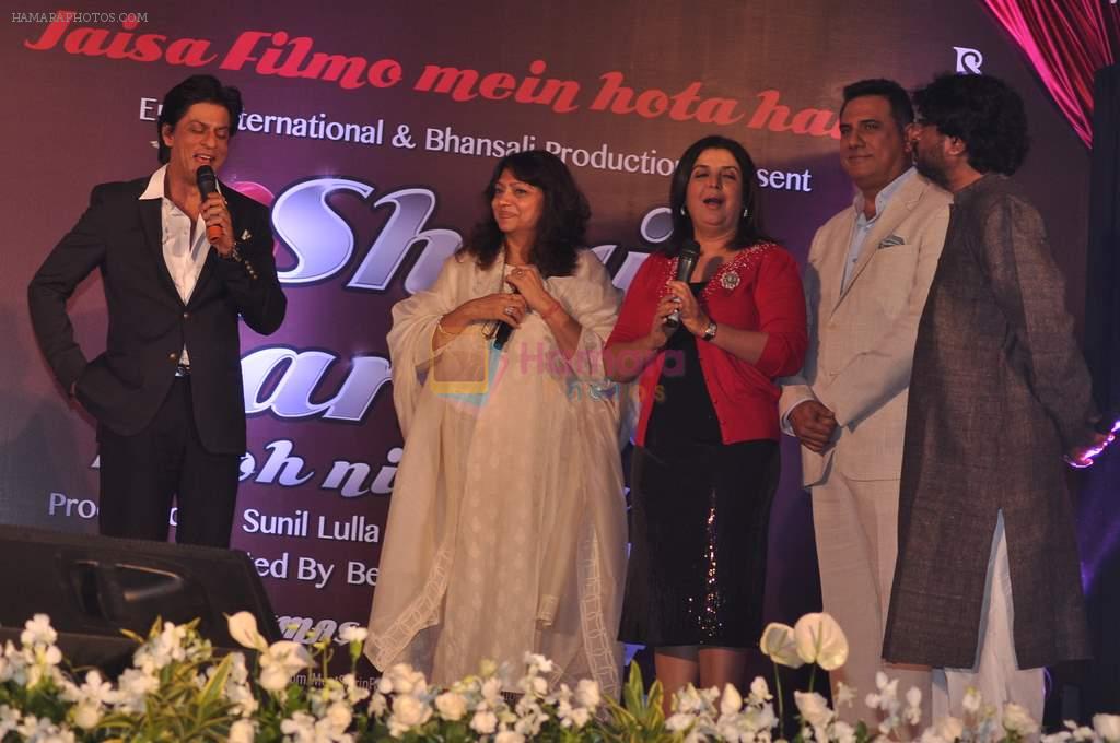 Farah Khan, Boman Irani, Shahrukh Khan, Bela Sehgal, Sanjay Leela Bhansali at Shirin Farhad ki nikal padi promotions in Taj Land's End on 24th July 2012