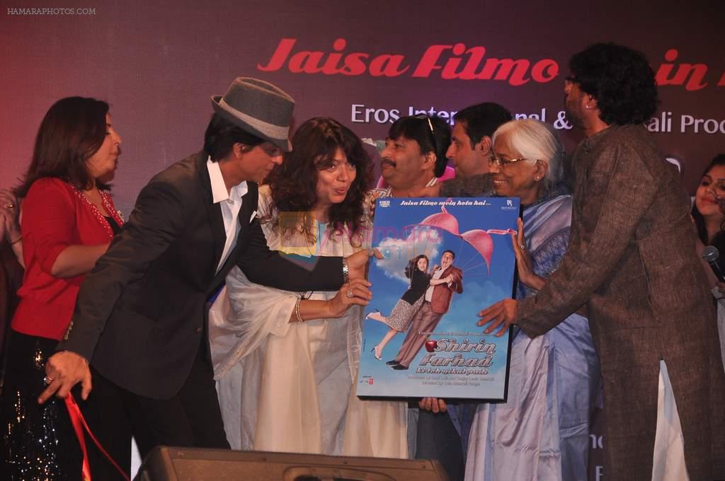 Farah Khan, Boman Irani, Shahrukh Khan, Bela Sehgal, Sanjay Leela Bhansali at Shirin Farhad ki nikal padi promotions in Taj Land's End on 24th July 2012