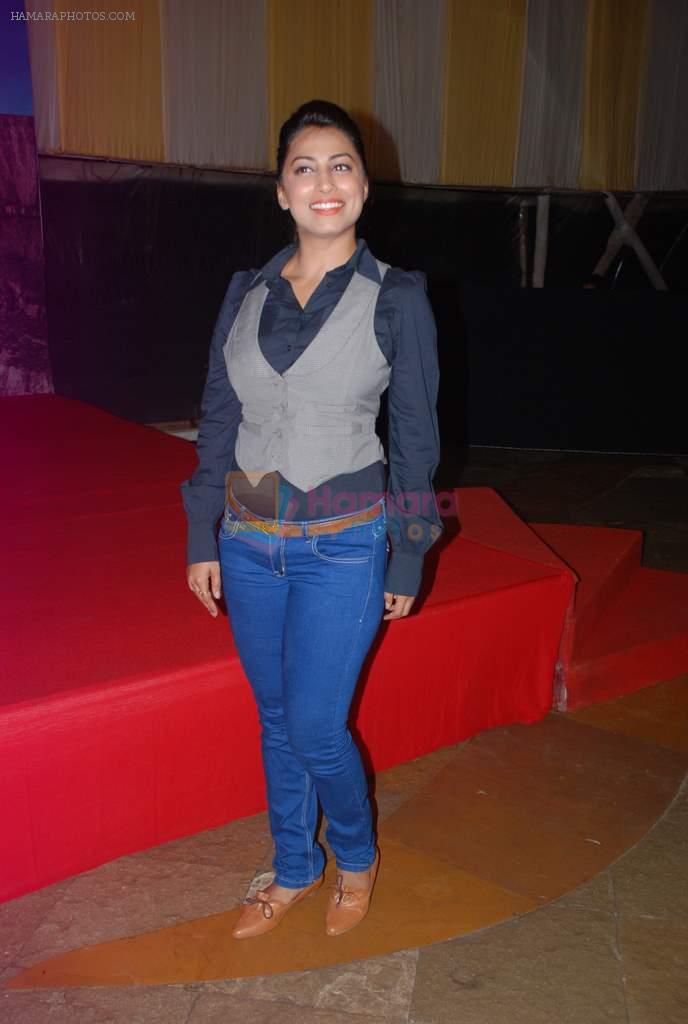 Kranti Redkar at Marathi Film No Entry - Pudhey Dhoka Aahey First Look in Mumbai on 25th July 2012