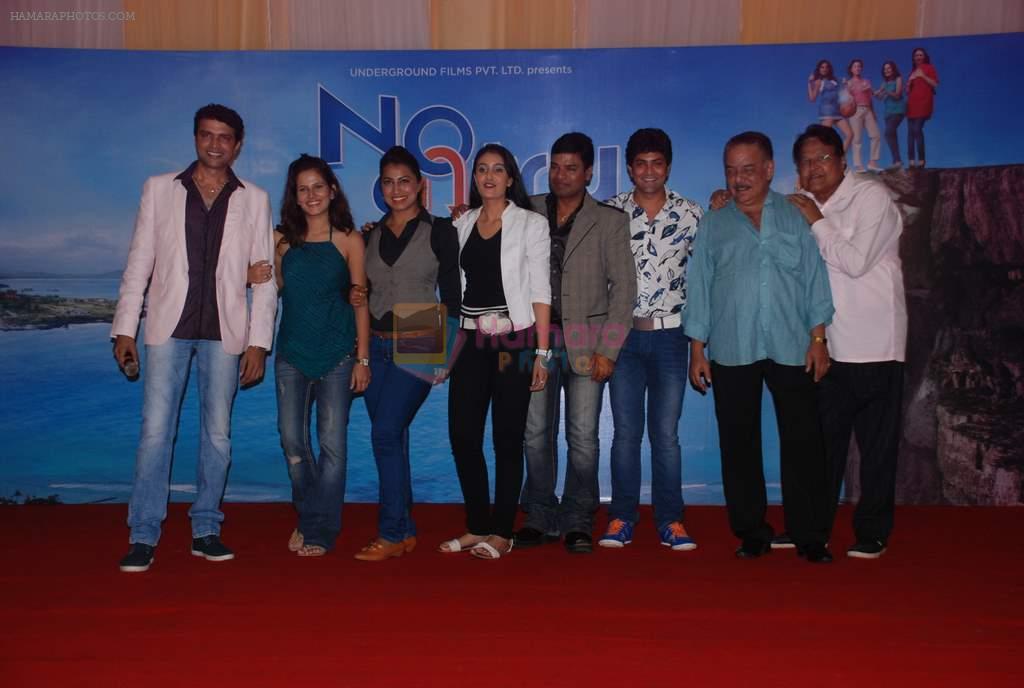 Manava Naik,Sai Lokur,Kranti Redkar at Marathi Film No Entry - Pudhey Dhoka Aahey First Look in Mumbai on 25th July 2012