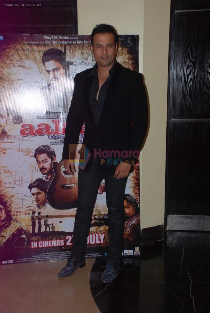 Rohit Roy promote the movie Aalap in Mumbai on 25th July 2012