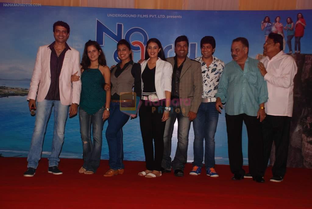 Manava Naik,Sai Lokur,Kranti Redkar at Marathi Film No Entry - Pudhey Dhoka Aahey First Look in Mumbai on 25th July 2012