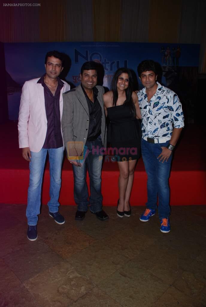 Saie Tamhankar at Marathi Film No Entry - Pudhey Dhoka Aahey First Look in Mumbai on 25th July 2012