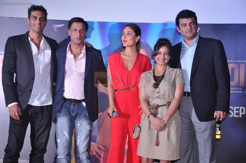 Arjun Rampal, Madhur Bhandarkar, Kareena Kapoor, Divya Dutta, Siddharth Roy Kapur at Heroine Film First look in Cinemax, Mumbai on 25th July 2012