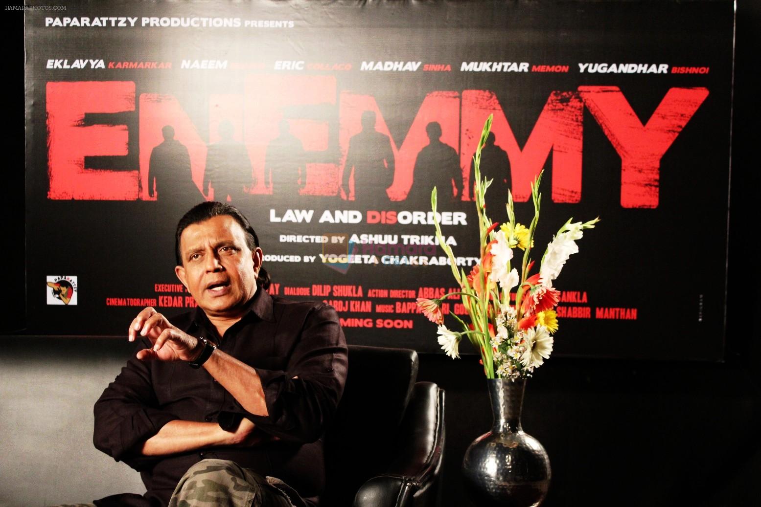 Mithun Chakraborty at the making shoot of Paparattzy Productions_ ENEMMY