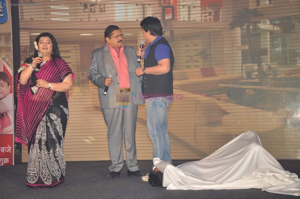 Tiku Talsania,Apara Mehta,Swapnil Joshi at SAB TV launches Golmaal Hai Sab Golmaal Hain in J W MArriott,Mumabi on 1st Aug 2012