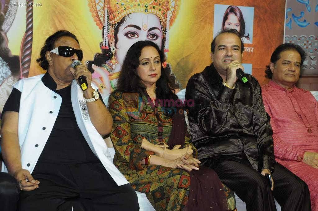 Ravindra Jain, Hema Malini and Suresh Wadkar at the launch of Ravindra Jain's devotional album by Venus Worldwide Entertainment Pvt. Ltd on 3rd Aug 2012