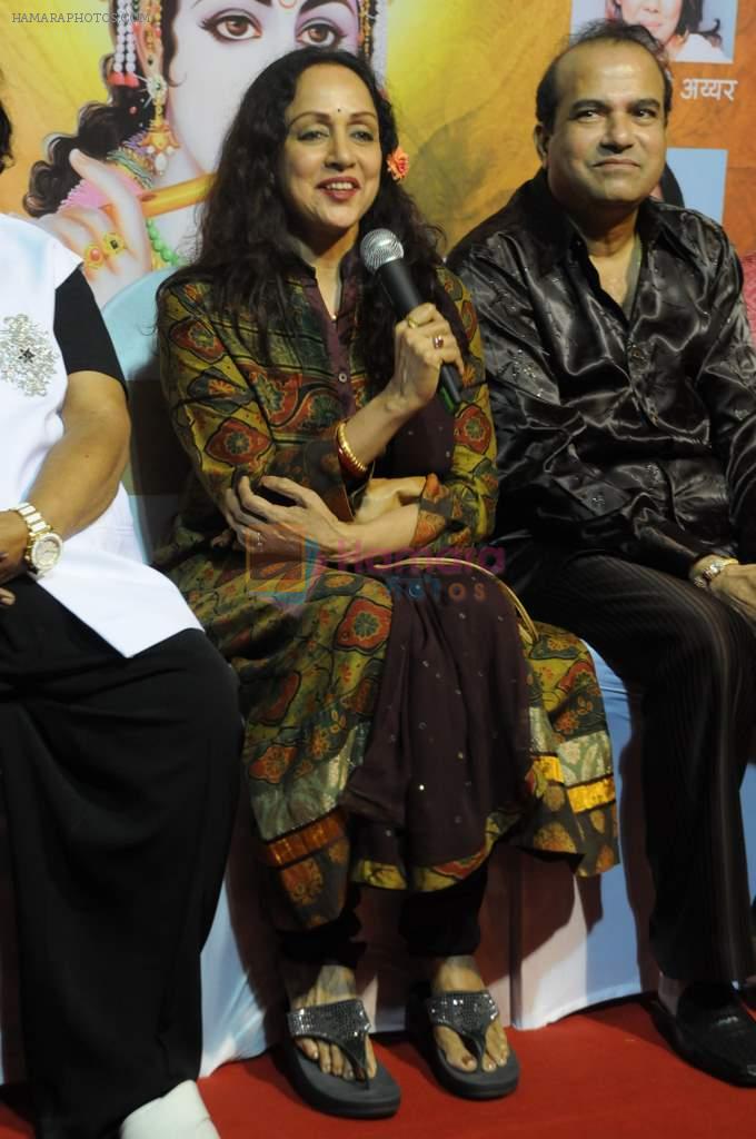 Hema Malini at the launch of Ravindra Jain's devotional album by Venus Worldwide Entertainment Pvt. Ltd on 3rd Aug 2012