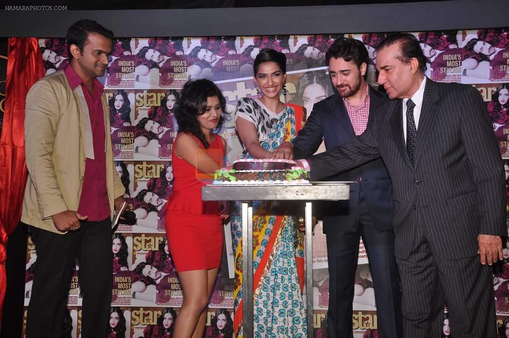 Imran Khan,Sonam Kapoor grace the launch of Star Week magazine's anniversary cover in Mumbai on 8th Aug 2012
