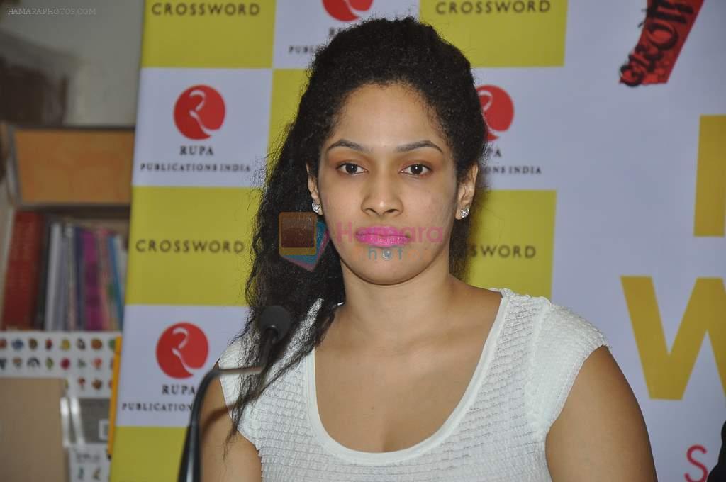 Masaba at Chetan Bhagat's Book Launch - What Young India Wants in Crosswords, Kemps Corner on 9th Aug 2012