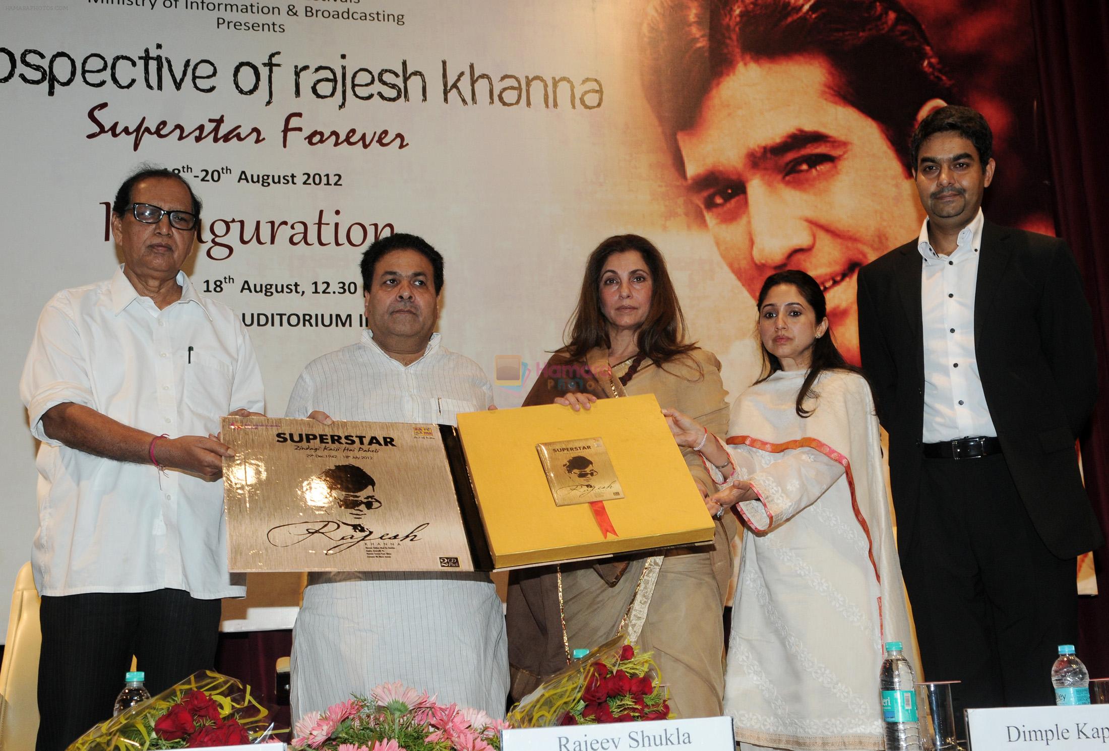 Dimple Kapada at Rajesh Khanna tribute album launch