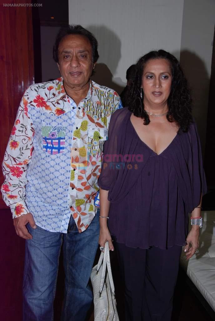 Ranjeet at Mohomed and Lucky Morani Anniversary - Eid Party in Escobar on 21st Aug 2012