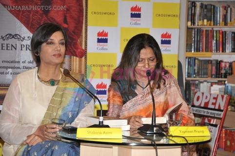Yasmeen Premji & Shabana Azmi  at the launch of  her book _Days of Gold & Sepia_
