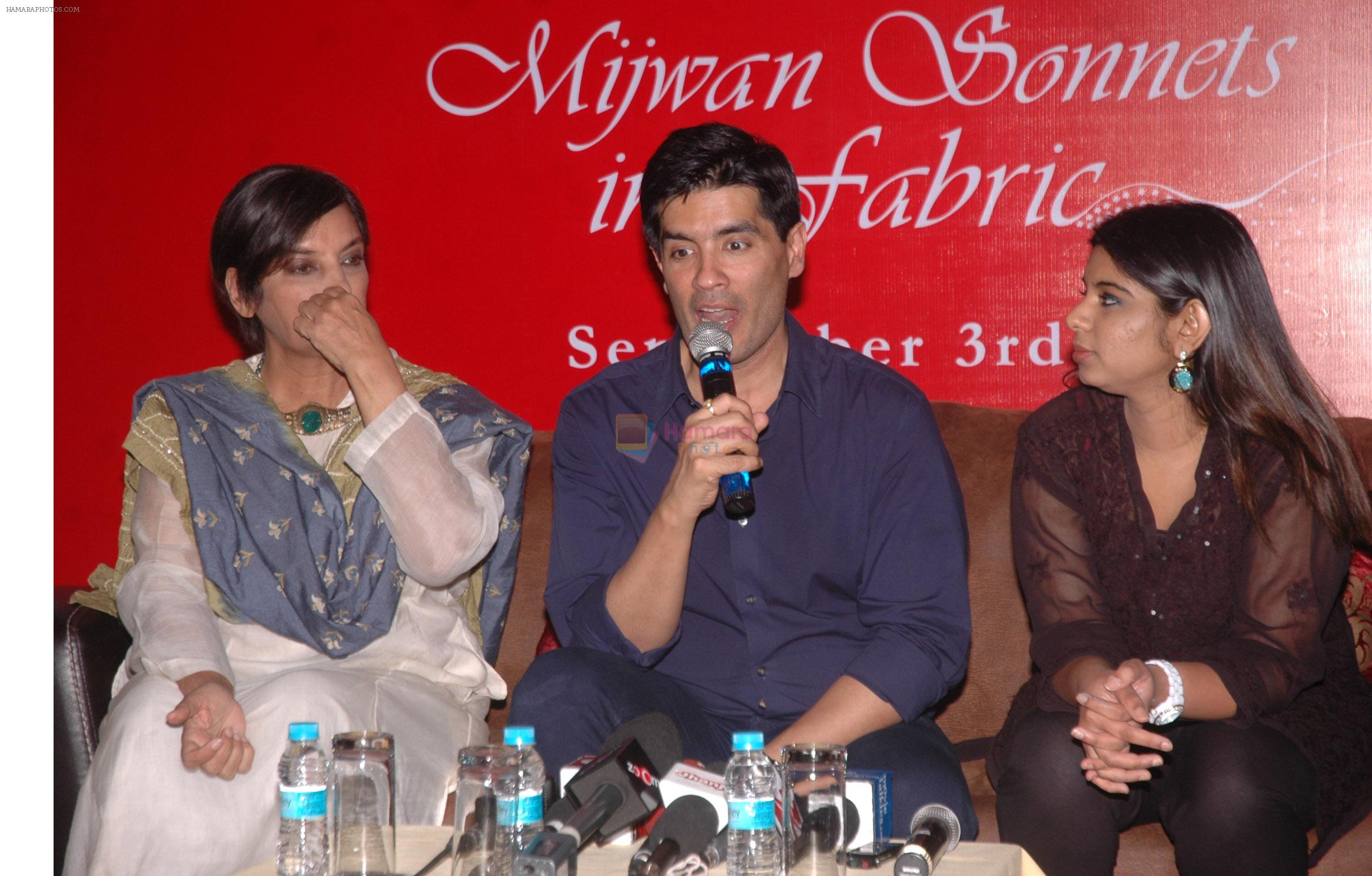 Shabana azmi, Manish malhotra, Namrata at Shabana Azmi's NGO Mijwan Press conference Cast la vie bandra on 22nd aug 2012